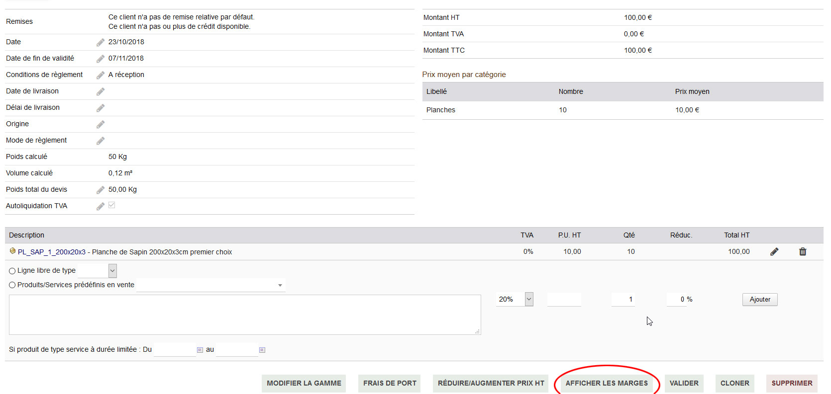 affiichage marge propale dolibarr