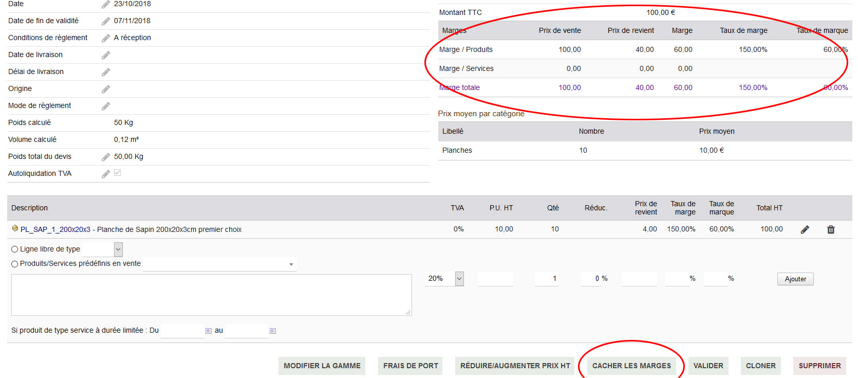 cacher marges dolibarr